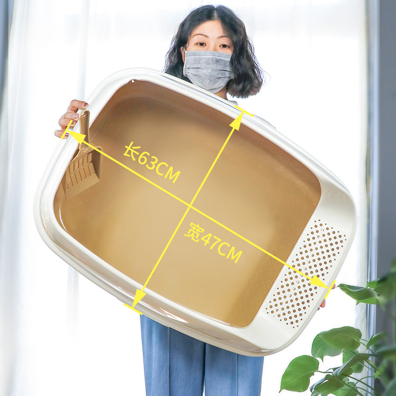 메카트 대형 고양이 쓰레기 분지 대형 고양이 화장실 반폐쇄 방지 스플래시 오픈 고양이 쓰레기 분지 거인