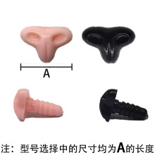 13mm���Ǻ������ ë�q�����֬�۾�������ӄ�����ż�ֹ�diy���