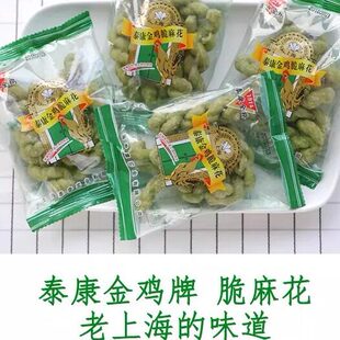 ̦�l�黨���Ϻ��خa��̦̦�l��С�Ԃ��y���c��ζ��ʳ�c��ʳƷ��̖