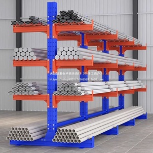Cantilever Shelf Warehouse Material Support Arm Rack Aluminum Profile Pipe Storage Rack Multi-Purpose Thousand-Layer Rack Removable Iron