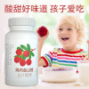 customized Hawthorn Gallus gallus Dried tangerine peel Hawthorn tablets OEM Processing Yam Hawthorn Gallus gallus candy