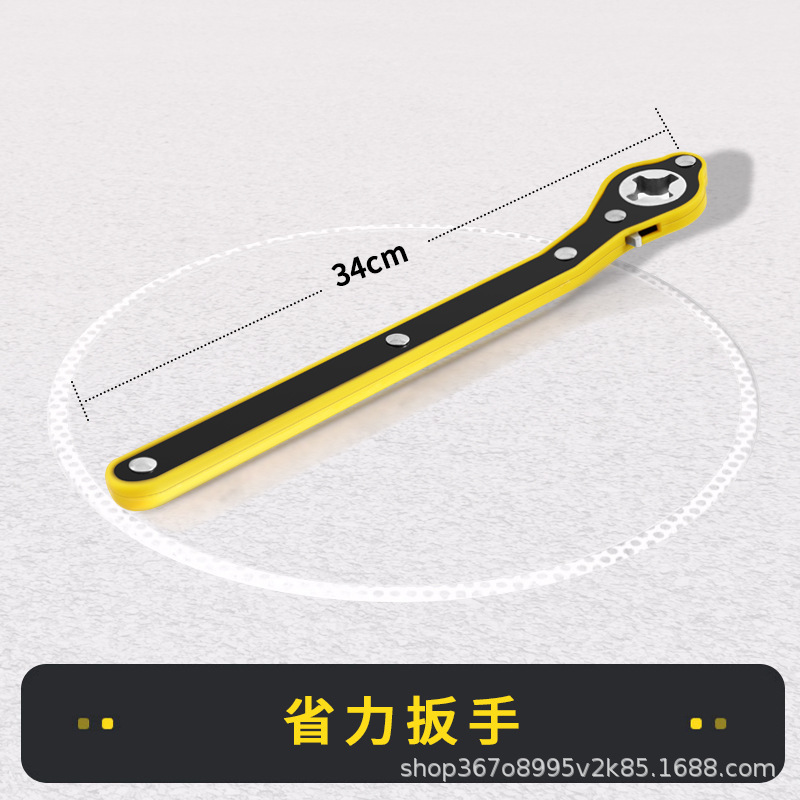 千斤顶汽车用省力扳手卧式抬高器新型便携式车载suv汽车千斤顶|undefined