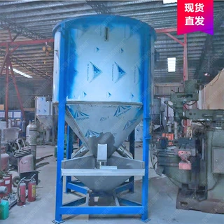 厂家现货出售  塑胶炒料机   不锈钢烘干搅拌机   质保两年
