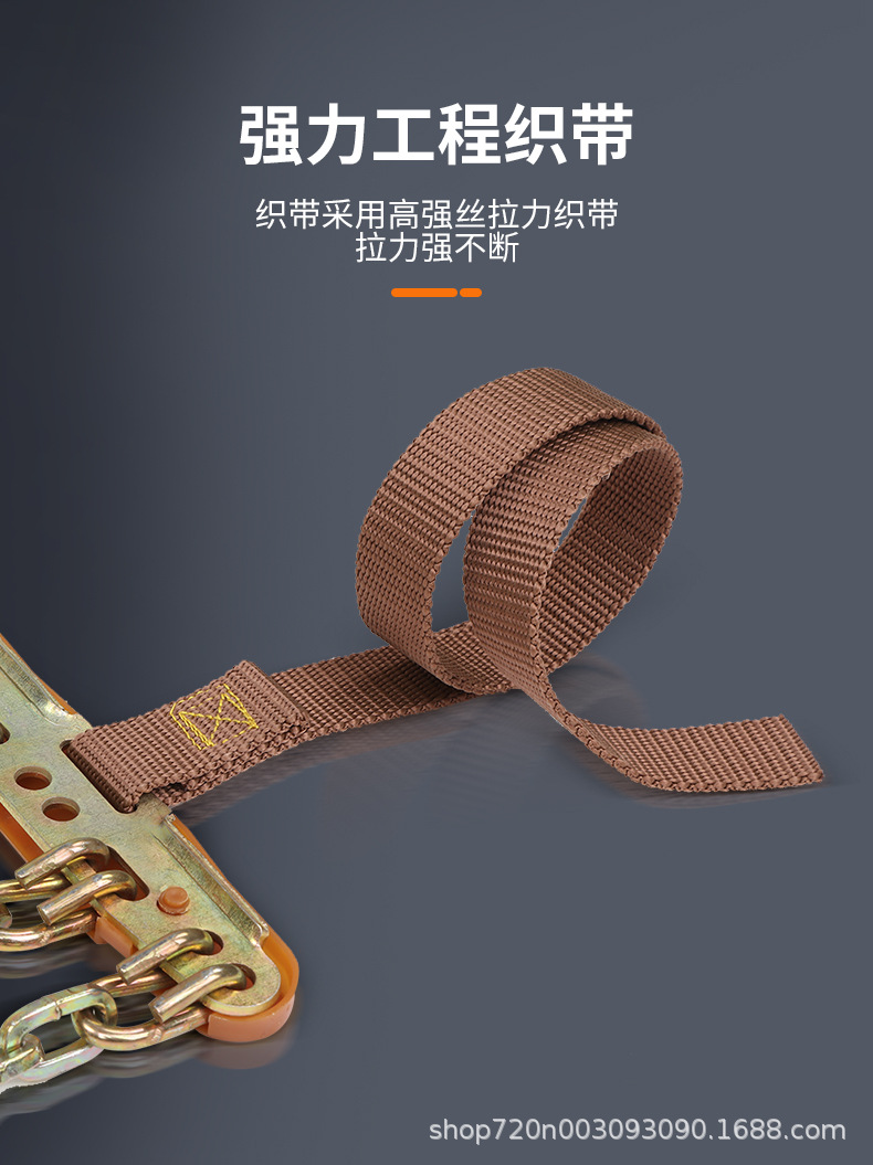 Car tire anti-skid chains, universal for off-road SUVs and sedans, for breaking through ice and getting out of trouble on snowy roads, made of thickened manganese steel chains