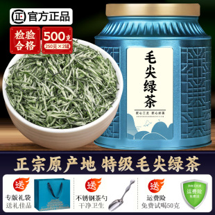 ë��G����ꖲ��~ë��G��2026�²贺����ǰ��ѿ�����͹��b500g