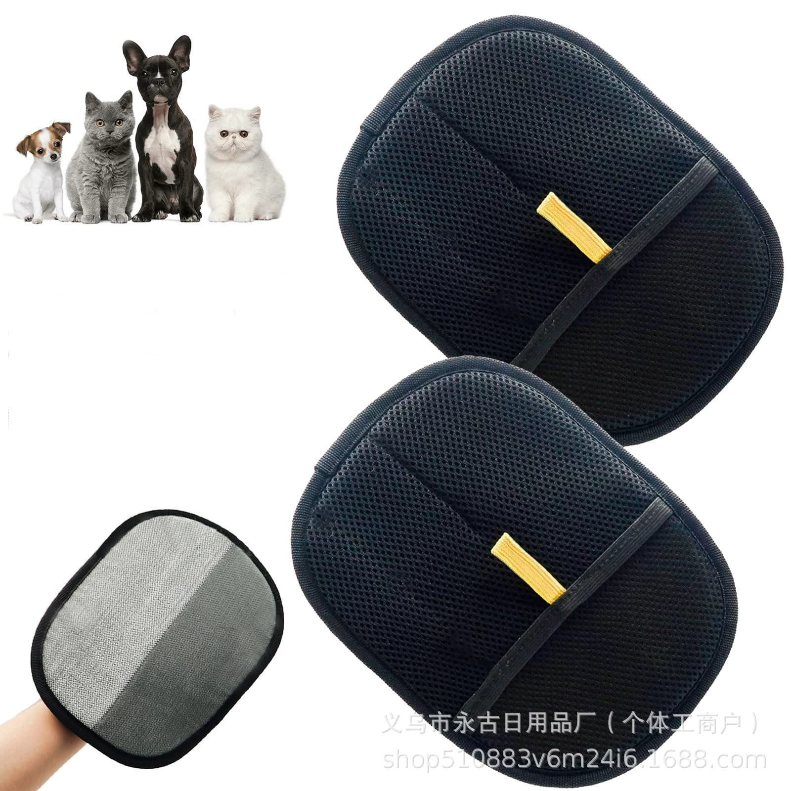 Новая перчатка для удаления шерсти домашних животных, щетка для удаления волос, липкая щетка для удаления волос, перчатка для удаления кошачьей шерсти, расческа для кошачьей шерсти