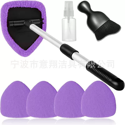 Windshield Wiper Cleaning Brush Defogging | Car cleaning tools - pentagonal-telescopic-pole-5-purple-cloth-covers-1-spray-bottle-1-cleaning-brush