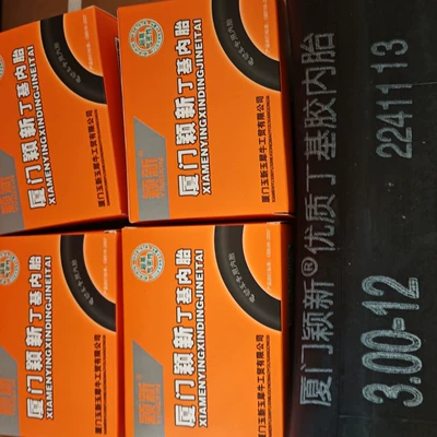 D type inner tube model – Elektrikli avtomobil şinləri