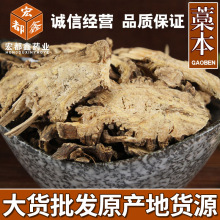 ������ș��޻�� ɢ�b�|޻�� ���ﱾ���l����ă�