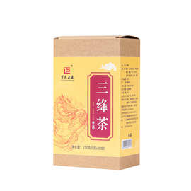 三绛茶批发代发代用茶非三高茶青钱柳盒装150g糖玉米须桑叶茶