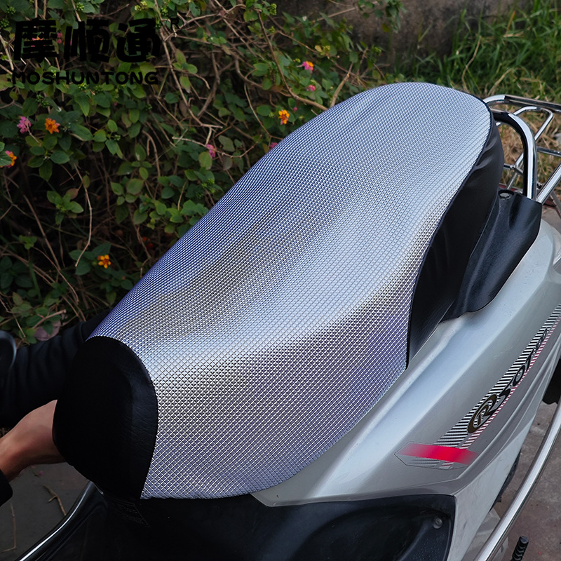 Suitable for Wuyang Princess Xiyun 100 Sun Protection Seat Cushion Cover Joy 100 Leather Waterproof Seat Cover Princess 125 Seat Cover