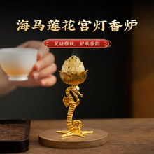 ���⺣�Rɏ����t̴��С�����޹�tɏ����t�������[���P��t