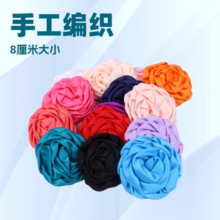 diy�ػ��^��Ьñ�������b�o���ֹ�8cmŤ߅�I��ɫ����õ�廨