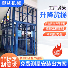 ����؛��늄�Һ������ƽ̨���I؛�݌�܉ʽ�����C �}��S��܇�g��