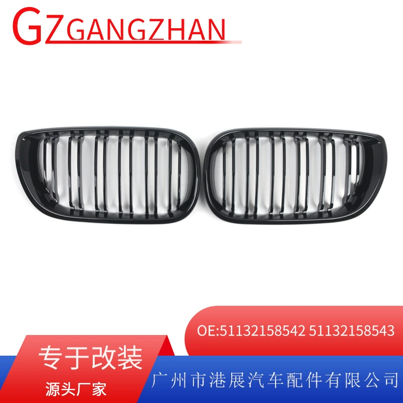 Трансграничное Специально для 02-05 BMW 3 серии E46 Четырехдверный LCI блестящий черный двухпроводный сетка сетки