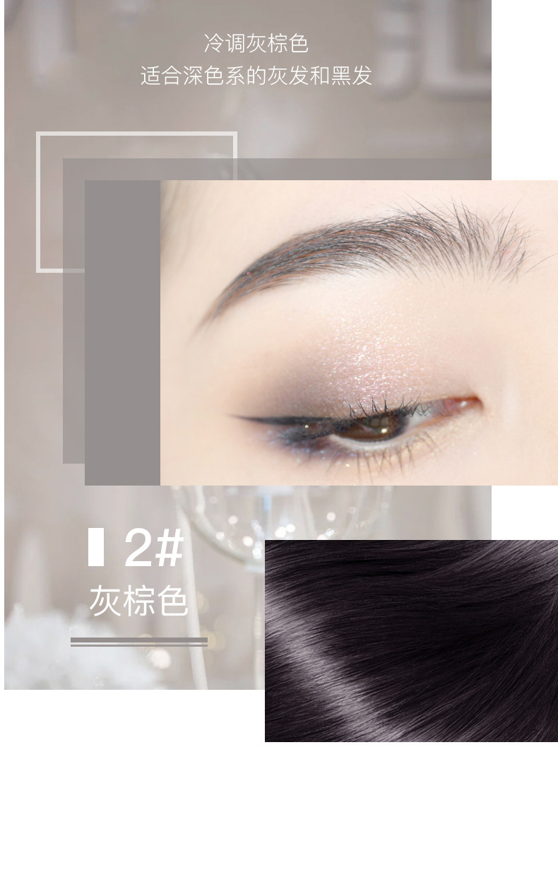 NOVO wooden hard-core double-ended eyebrow pencil is waterproof, sweat-proof, and does not fade. Each tip is distinct. It has a pencil style and can be used to shave duck beaks and flat heads undefined