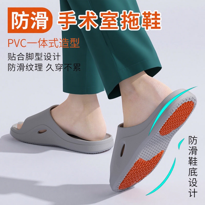 Foot Comfort Anti-Slip Slippers for Men 2026 New Large Size Home Indoor Bathroom Odor-Resistant Sandals for Women Summer Wholesale