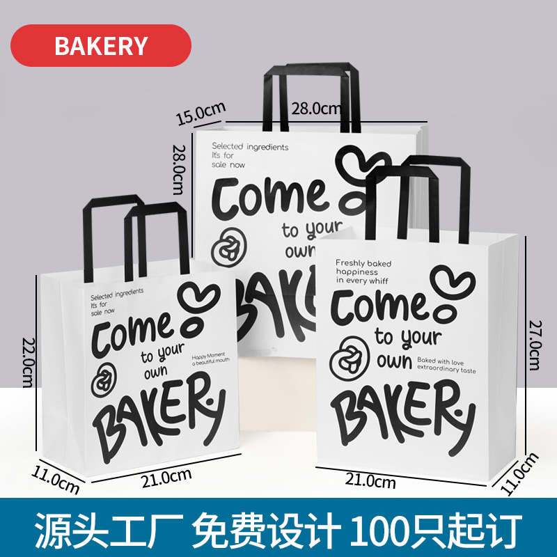 그래피티-21*11*22cm [사각형 스타일-10개