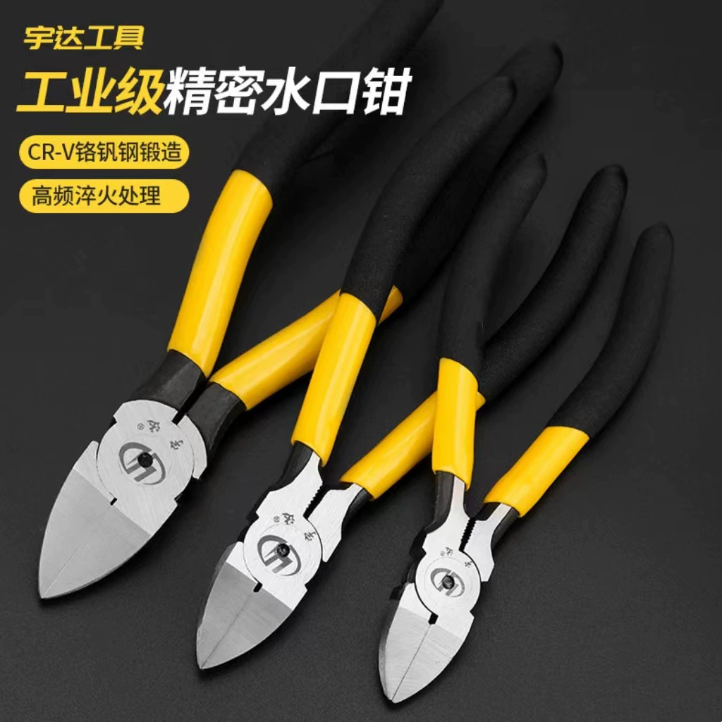Pliers, plastic electronic knife, 5inch
