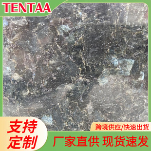 ��ȻŲ���G�ǻ����ҏN��̨��ųʯ���⠝ʯ�u�شu