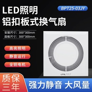 �n���ؼ��ɵ���X�۰�300*300�Q����+�����N���l���g����һ�Ś���