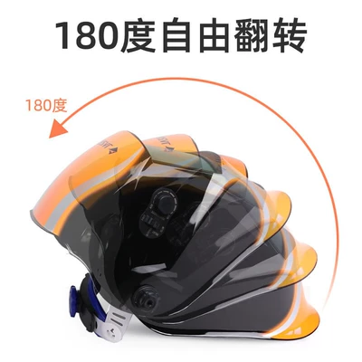 arc welding helmet full face – Car helmet