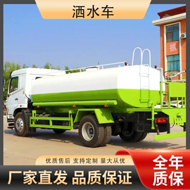 工程建筑机械;其他行业专用;吸污车