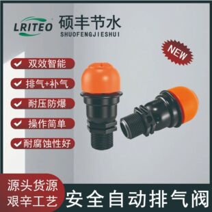 20�r�I�ι�ȏͺ�ʽ�����Ԅ��M�Ś��y�����y����Ɖ��y�M��