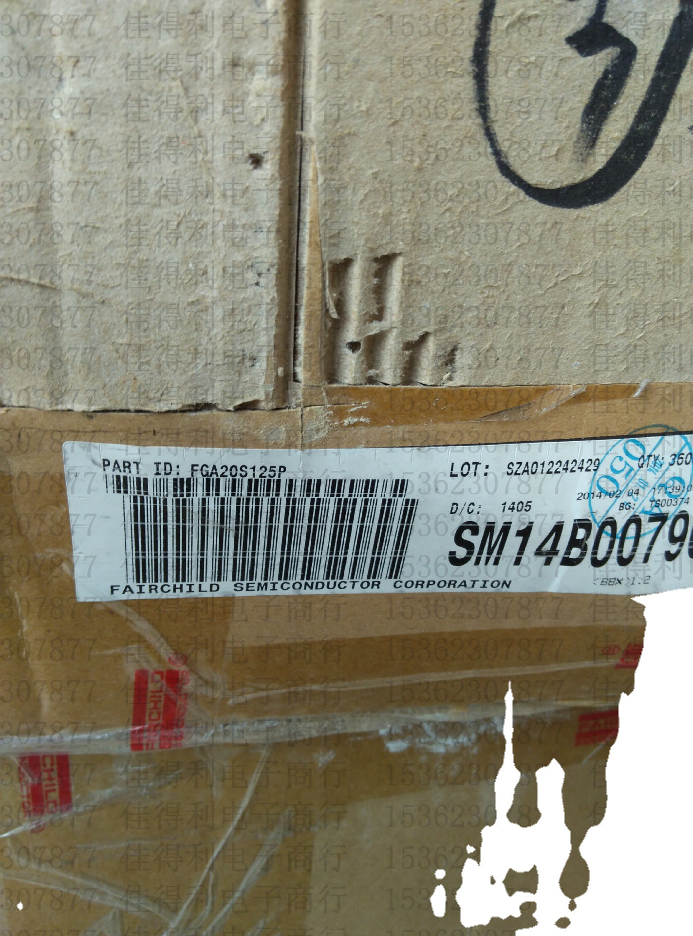 FGA25S125P FGA25 全新原装