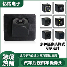 �m����R���_3 ������������܇�d�z���^��܇��ҕ��܇Ӱ��z���^