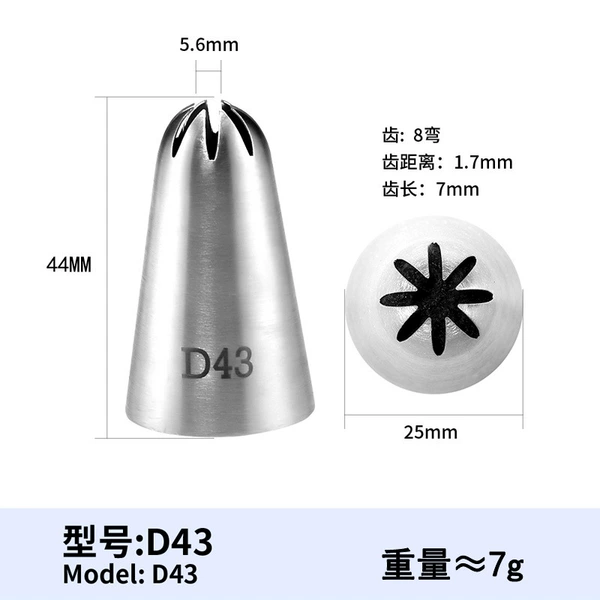 D43