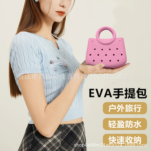 �羳Ůʿ�����EVA������r�ЈA�����Ѓ����DIY��������߅ɳ����