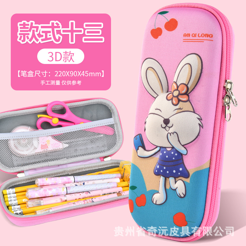 EVA papelería caja de lápices 3D tridimensional de doble capa de gran capacidad de dibujos animados niños estudiante impermeable resistente al desgaste LOGOTIPO conjunto Premio