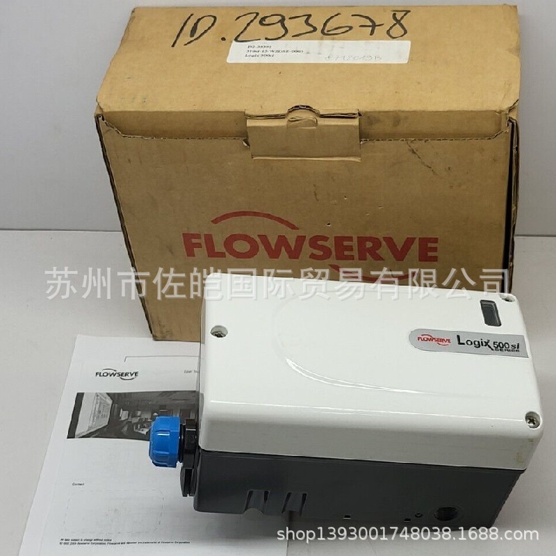 德国LOGIX品牌原装510SI-15-W2DSE-003-000型号阀门数字定位器