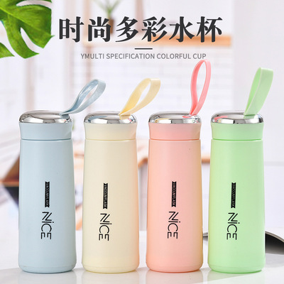 创意双层奈斯杯400ml学生随手杯ins广告杯礼品杯玻璃水杯定制logo|ms