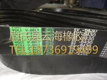 5V�M6430mmխV�M�� 5V�M���ǎ� �Cе�O�������ǎ� խV�M