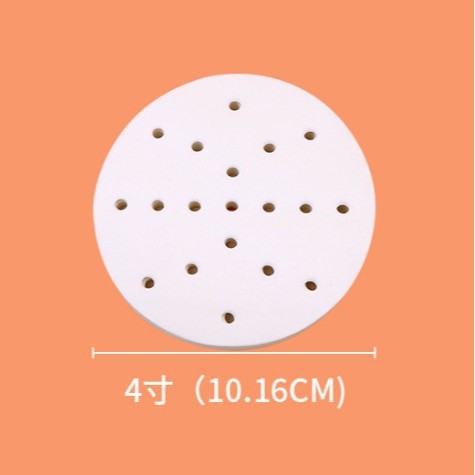 蒸笼纸蒸包子垫纸食品级家用专用蒸屉布垫子蒸馒头垫布一次性油纸|undefined