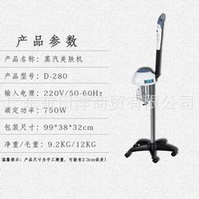 �|����S�r��Ę�����F�Wɣ�����aˮ����ᇊ�CD-280������������