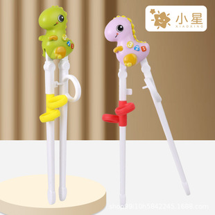 ��ͯ����Ӗ���ꌚ�����������ͯ�����׌W����3-6�q�׃��@�YƷ