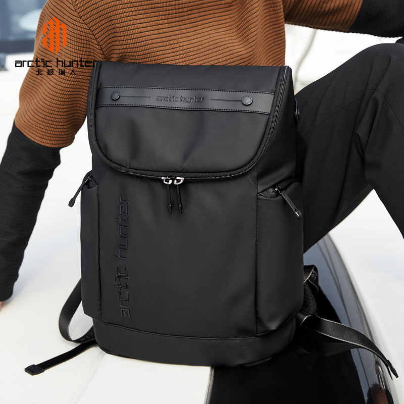 商务休闲包盖式双肩包时尚潮流防泼水书包15.6寸防盗电脑包男