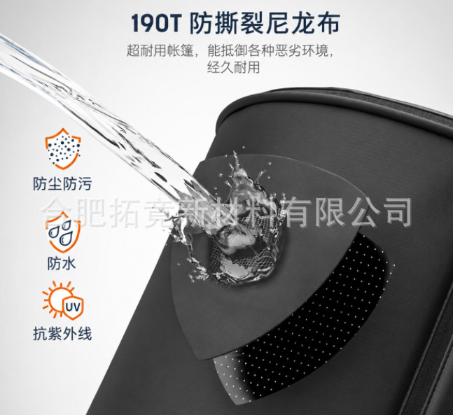 Outdoor portable shower and changing tent, car-mounted hanging toilet tent, camping quick-open privacy changing tent