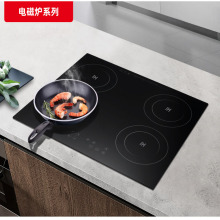 ���l���^늴Št���ʱ���4�^늴���Ƶ��N�๦��Ƕ��ʽ