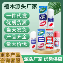 �ձ����ˮ�����x��ҧ�����ˬ���˰惺ͯ����۰�����ݿ�