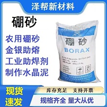 �����ɰ�r�I����ʹ��I�������ܺ��ӄ�ˮ������Ϲ��I��ʮˮ���a