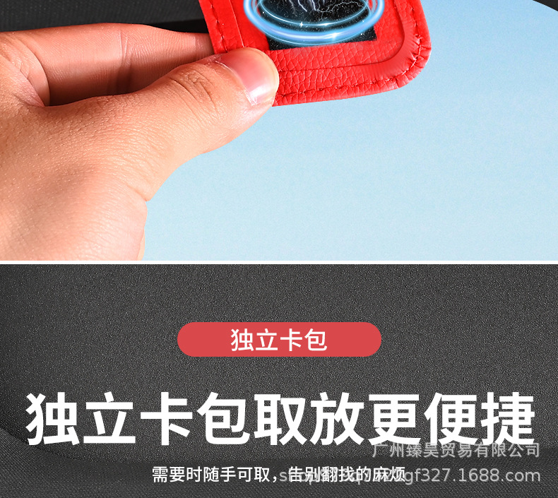 Car Sun Visor Storage Holder Multifunctional Car Glasses Holder Card Business Card Certificate Holder Bills Interior Storage Bag