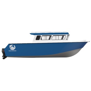 Qingdao jiashibao factory direct fishing boat sightseeing boat Sea factory direct fishing boat aluminum alloy patrol boat