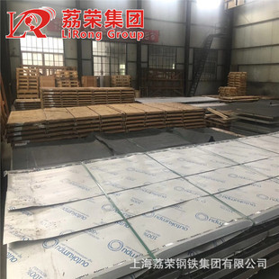 Alloy31��N08031����һ�N�������F��t�f�Ͻ�
