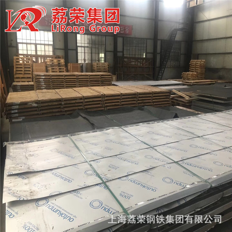 荔荣GH2302高温合金钢板 GH302棒材耐高温抗氧化性