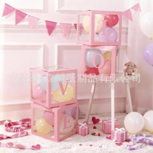 baby�@ϲ�����͸���W�t love�����������ջ�Y�Ɍ������b���Ʒ