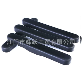 源头工厂定制聚氨酯PU发泡扶手一体成型医疗座椅配件办公椅扶手面